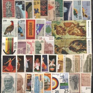India 1975 Year Pack ( Full Complete Year Pack - Year Set ) of 43 Postage Stamps Mint Unhinged