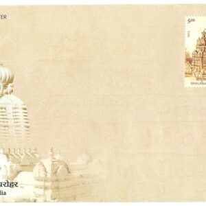 India 2013 Architectural Heritage of India FDC First Day Cover Dated 11-04-2013 VISAKHAPATNAM Cancellation