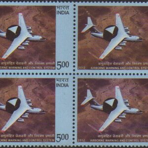 India 2012 Postage Stamp - AWACS - Airborne Warning and Control System - Block of 4 Stamps Mint Non HINGED