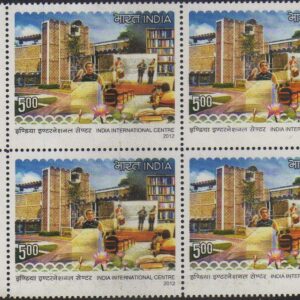 India 2012 Postage Stamp - India International Centre - Block of 4 Stamps Mint Non HINGED