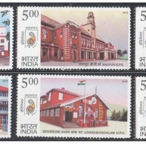 India 2010 World Philatelic Exhibition - Postal Heritage Buildings - Set of 6 Postage Stamps Mint Unhinged