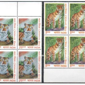 India 2011 Children's Day - (Set of 2 Blocks of 4 Postage Stamps Each) with TL - Traffic Lights - Mint Unhinged