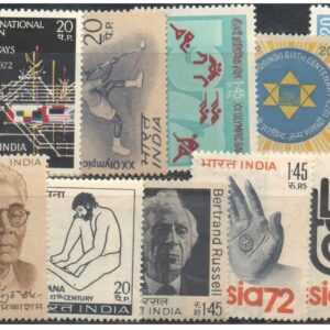 India 1972 Year Pack ( Full Complete Year Pack - Year Set ) of 17 Postage Stamps Mint Unhinged