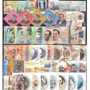 India 2018 Year Pack (Full Complete Year Pack - Year Set) of 117 Postage Stamps Mint Unhinged