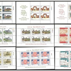 India 1987 to 1989 - India 89 - World Philatelic Exhibition - Complete Set of 14 Panes containing 72 Postage Stamps - Mint, Never Hinged, for Collection