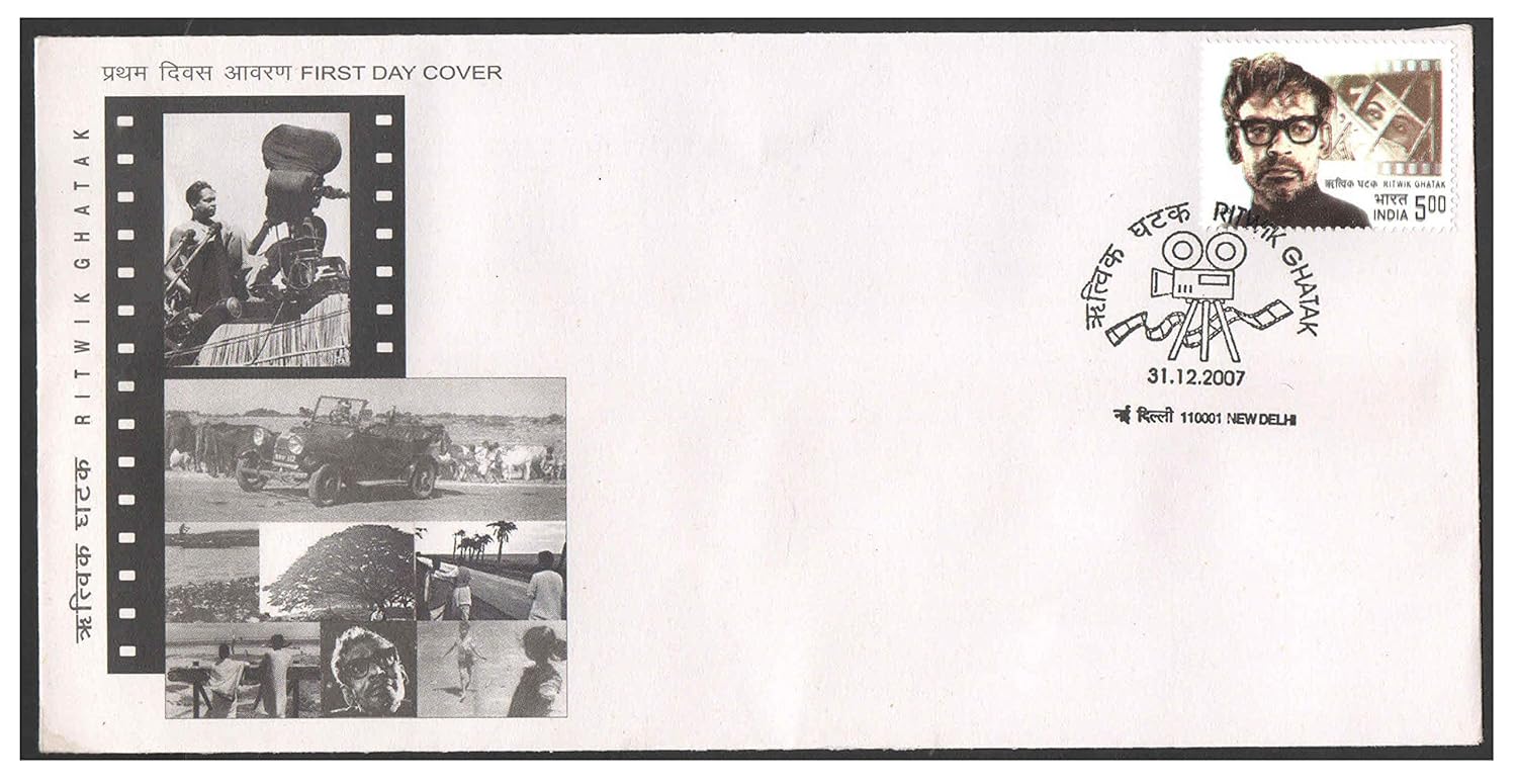 India 2007 Postage Stamp - Ritwik Ghatak First Day Cover FDC with New Delhi PO Cancellation