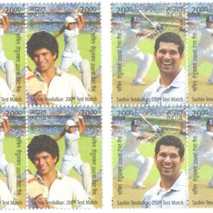 India 2013 Postage Stamp - Sachin Tendulkar 200Th Cricket Test Match - Set Of 2 Blocks Of 4 Stamps Each (8 Stamps) Mint Unhinged, Multicolor