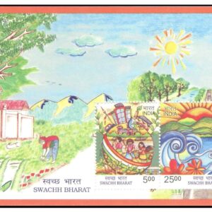 India 2016 Swachh Bharat - Miniature Sheet MS of 2 Postage Stamps Mint Unhinged