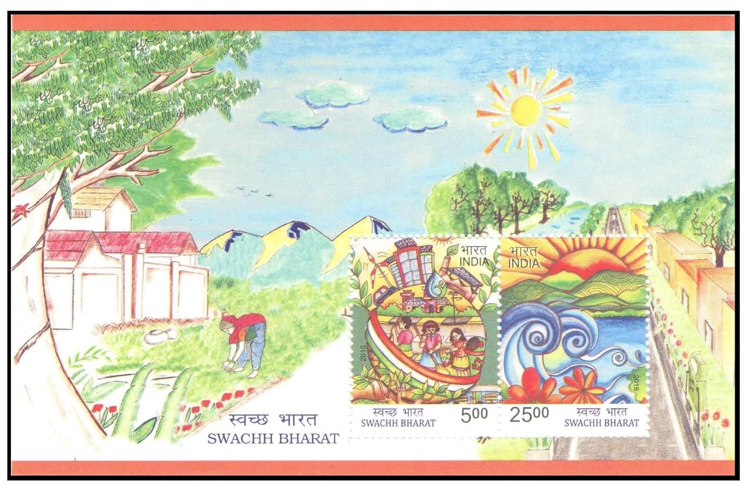 India 2016 Swachh Bharat - Miniature Sheet MS of 2 Postage Stamps Mint Unhinged