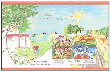 India 2016 Swachh Bharat - Miniature Sheet MS of 2 Postage Stamps Mint Unhinged – image 2