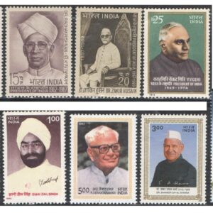 India 1962 - 2015 Presidents Of India Set Of 9 Stamps Mint Unhinged - Kids, Multicolor