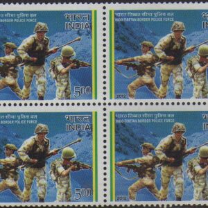 India 2012 Postage Stamp - Indo Tibetan Border Police Force - Block of 4 Stamps Mint Non HINGED