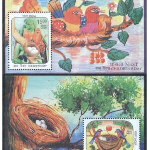India 2017 Children's Day (Nest) - Set of 2 Miniature Sheets of Postage Stamps - Mint Never Hinged