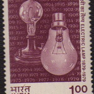 India 1979 Centenary of Electric Lamp - Early & Modern Bulb Stamp Mint Unhinged
