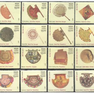 India 2017 Indian Hand Fans - Set of 16 Postage Stamps Mint Unhinged Multicolor