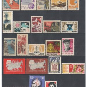 Russia 1962-1977 (USSR) Set of 22 Different Mint Never Hinged Postage Stamps for Collection