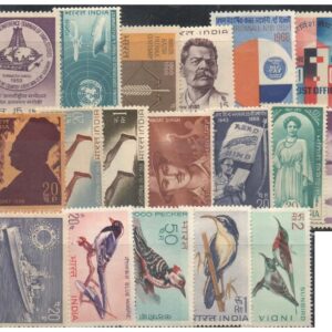 India 1968 Year Pack ( Full Complete Year Pack - Year Set ) Of 23 Postage Stamps Mint Unhinged - Multicolor