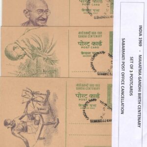 India 1969 Birth Centenary of Mahatma Gandhi - Set of 3 PCs (Sabarmati P.O. Cancellation) Multicolor