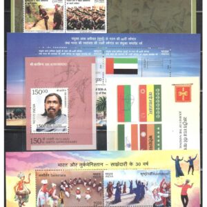 India 2022 - Complete Year Set/Year Pack of 5 Miniature Sheets (MS) containing 10 Postage Stamps - Mint Unhinged