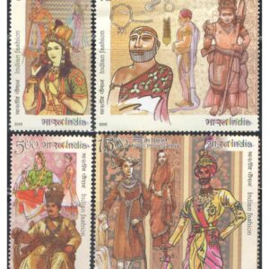 India 2018 Indian Fashion - Through The Ages Series1 - Set of 4 Postage Stamps ( Noorjahan - Awadh - Mohenjodaro - Princely States ) Mint Unhinged