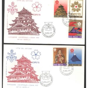Vatican City 1970 - Expo-70 World Fair in Osaka - Set of 2 First Day Covers FDC with 2 Postage Stamps Each - for Collection