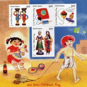 India 2010 Children's Day MS Miniature Sheet Mint UNHINGED