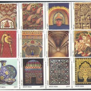 India 2017 Happy New Year (Splendour of India) - Set of 12 Postage Stamps - Mint Never Hinged