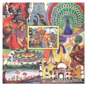 India Postage 2016 - Vibrant India - Miniature Sheet of 1 Postage Stamp Mint Never Hinged