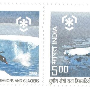 India 2009 Preserve The Polar Regions and Glaciers SE-Tenant Pair of Stamps MNH