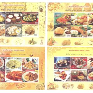 India 2017 Indian Cuisine - Set of 4 Miniature Sheets of 6 Stamps Each (Total 24 Stamps) - Mint Unhinged Multicolor