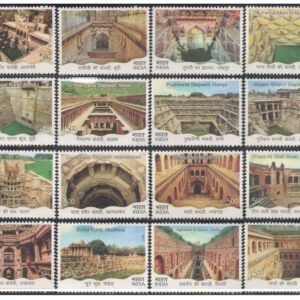 India 2017 Stepwells of India (Step Wells) - Set of 16 Postage Stamps Mint Unhinged Multicolor
