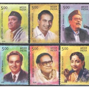 Generic - India 2016 Legendary Singers of India - Set of 10 Postage Stamps - Mint, Never Hinged, Multicolor