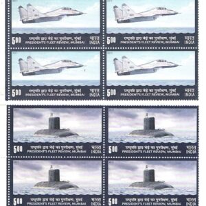 India 2011 President's Fleet Review Mumbai Postage Stamp - Set of 4 Blocks of 4 Stamps Each (16 Stamps) Mint Unhinged