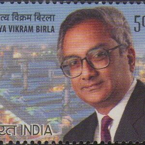 India 2013 ADITYA Vikram BIRLA MNH