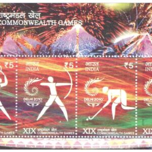 India 2010 XIX Commonwealth Games (Tennis-Archery-Hockey-Athletics) - Miniature Sheet (MS) of 4 Postage Stamps Mint Unhinged
