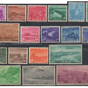 India 1955-2nd Definitive Series - Full Complete Set of 18 Postage Stamps for Collection, Mint, Unhinged, Multicolor