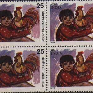 India 1978 Postage Stamp - Children's Day - Block of 4 Stamps Mint Non HINGED