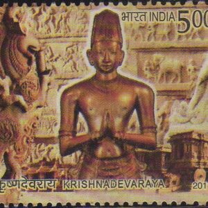 India 2011 KRISHNADEVARAYA Stamp Mint Unhinged
