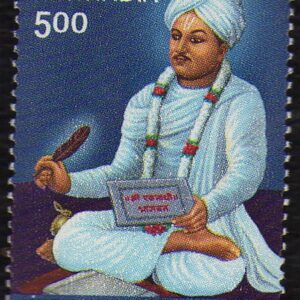 India 2003 SANT EKNATH Stamp Stamp Mint Unhinged