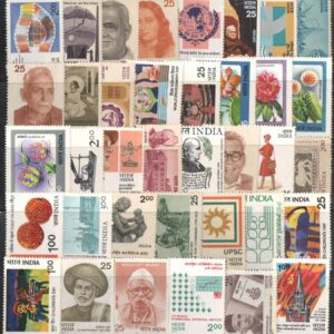 India 1977 Year Pack ( Full Complete Year Pack - Year Set ) of 37 Postage Stamps Mint Unhinged