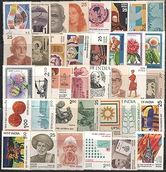 India 1977 Year Pack ( Full Complete Year Pack - Year Set ) of 37 Postage Stamps Mint Unhinged – image 2