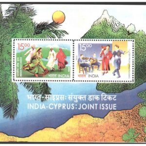 India 2006 India - Cyprus Joint Issue - Miniature Sheet (MS) of 2 Postage Stamps - Mint Unhinged Multicolor