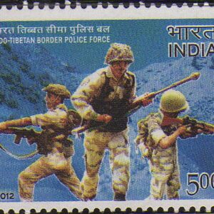 India 2012 Indo Tibetan Border Police Force Postage Stamp Mint Unhinged