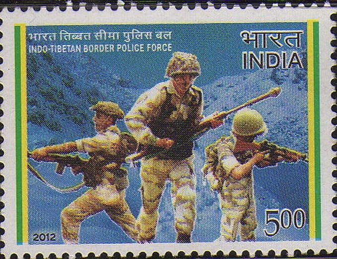 India 2012 Indo Tibetan Border Police Force Postage Stamp Mint Unhinged – image 2