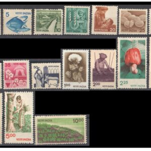 India 1979-6th Definitive Series - Complete & Full Set of 17 Postage Stamps Mint Never Hinged,Multicolor