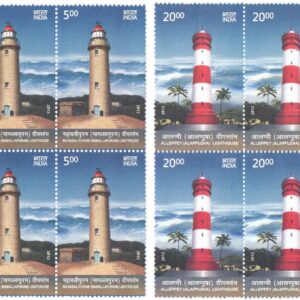 India 2012 Postage Stamp - Lighthouse MAHABALIPURAM and ALLEPPEY - Set of 2 Blocks of 4 Stamps Each (8 Stamps) Mint Unhinged