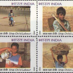 India 2006 Postage Stamp - Stop Child Labour SE-Tenant BLK X 4 MNH