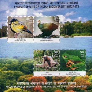 India 2012 Endemic Species of Indian Biodiversity Hotspots Stamp MS Miniature Sheet of 4 Stamps Mint Unhinged