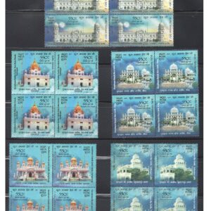 India 2019 Guru Nanak Dev Ji 550 th Parkash Guru Purab Set of 5 Blocks of Four Stamps Each ( Total 20 Stamps ) Mint Unhinged