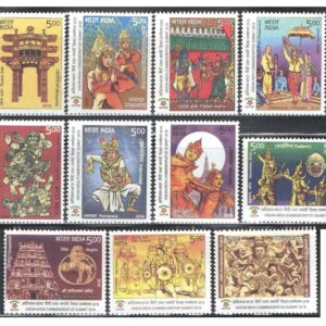 India Postage 2018 - ASEAN-India Commemorative Summit 2018 - Set of 11 Postage Stamps Mint Never Hinged